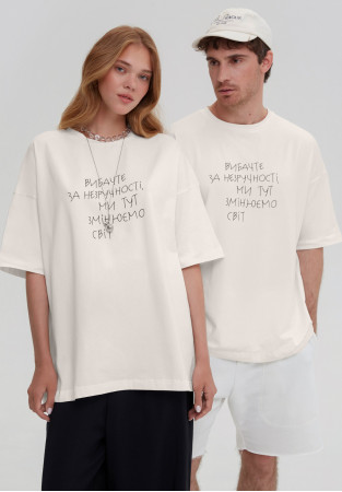 Milky mega oversize unisex T-shirt with print "Вибачте..." Milky mega oversize unisex T-shirt with print "Вибачте..."